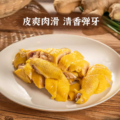 散养走地鸡  白斩鸡